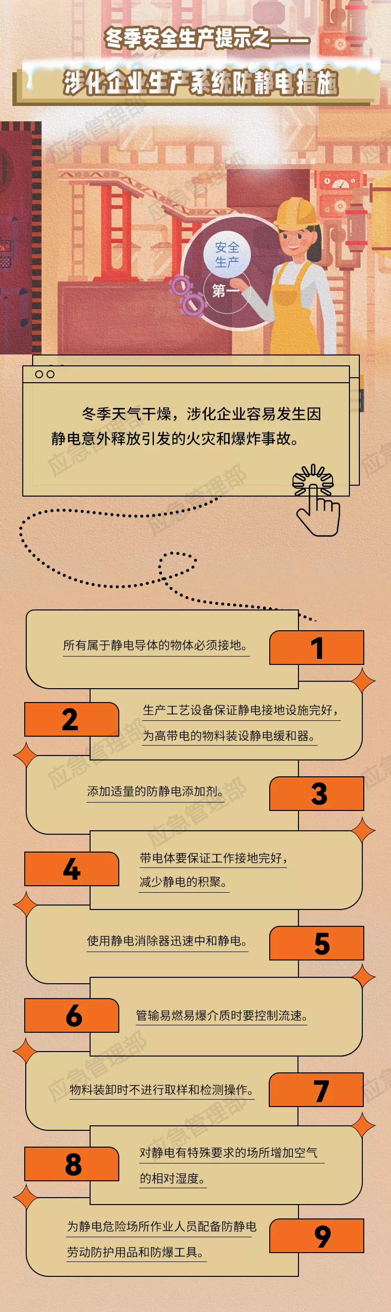 502aefc3d9684b30ae6b7eb8b51bd053.png