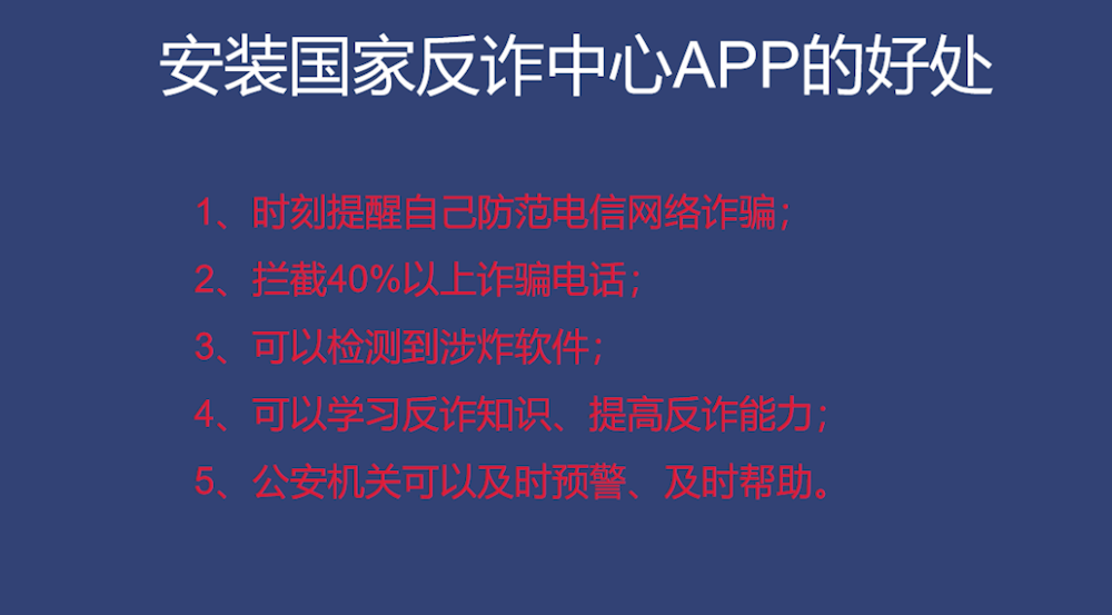 75fd48896381492184da30e38f4dd175.png