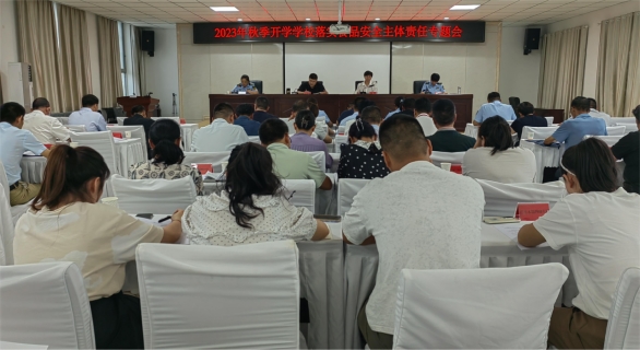 8b71b7269ff247cdabab00e02a5cec56.jpg