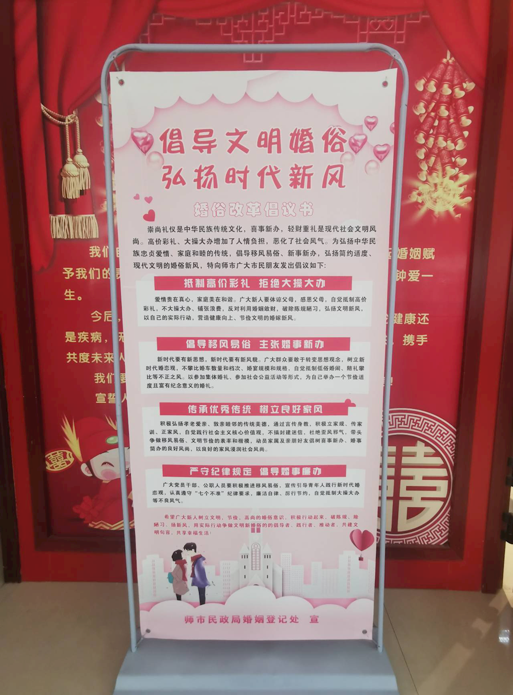 2cf3e9e8a56844bf98fbe65ba6ed8aaf.png