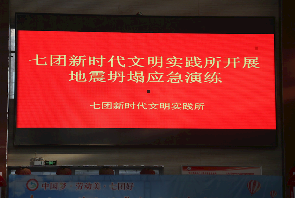 2d90010770734be7b9cd971ea39e9432.png