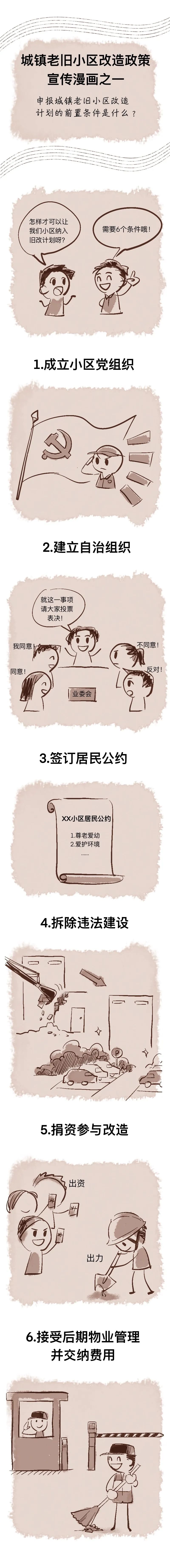 fd73335795ce4b4e8b59ae68fda1a3ab.jpg