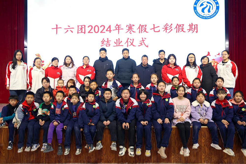 e226fa72cdfa47ed8a8f73be9873875a.jpg
