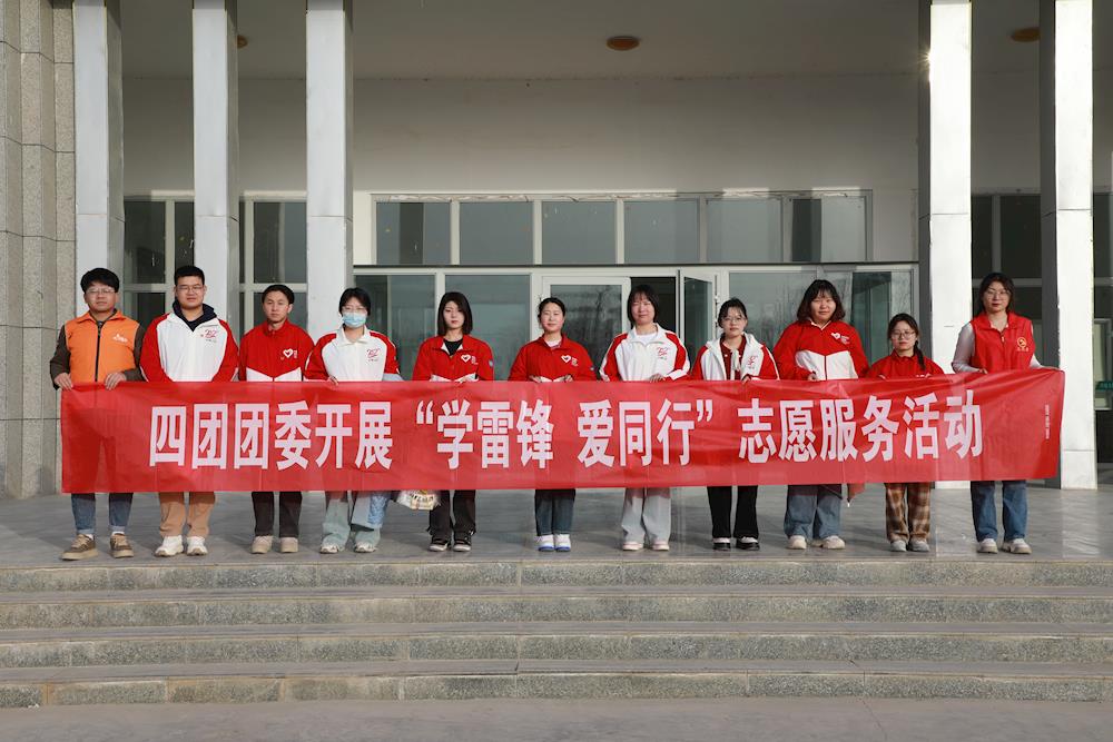 cbcbbf3d1d9743bfb0398eb4225ad4fa.jpg