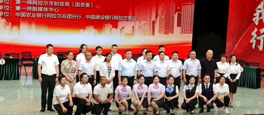 fc9e60131dd34c8980ad2ecf6f2a8152.png