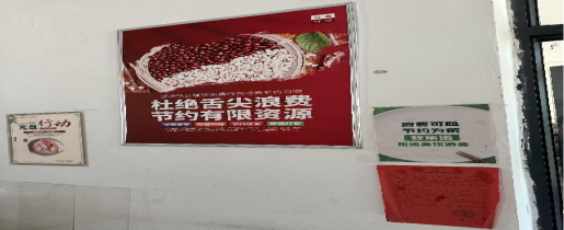 02a833b60c234abaa93b2b8379aa45c9.png