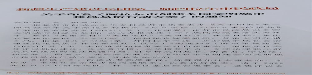 a40375dded0e4f11a3941c00a9302a89.png