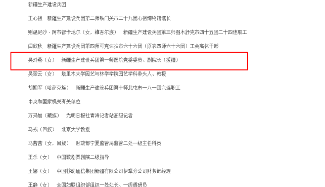 5bf392d8f06f418cb143961a1879c9cf.png