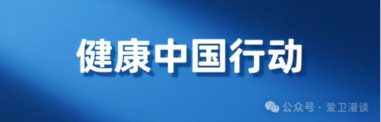 59697c6618de4c22a549902982325bc8.png