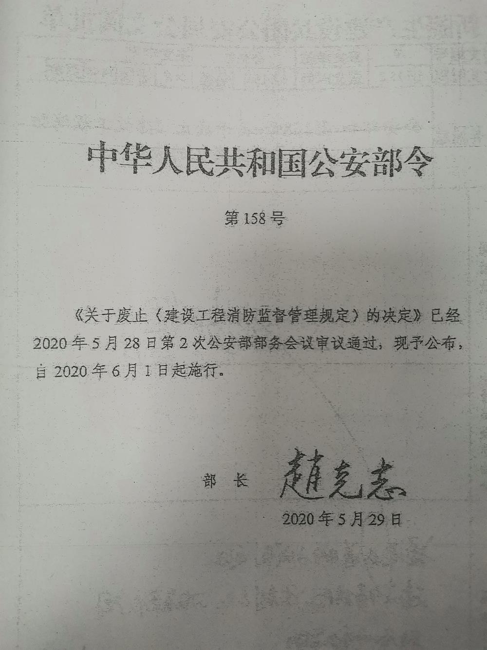 d98298b568a446288af55a8160e7f883.jpg