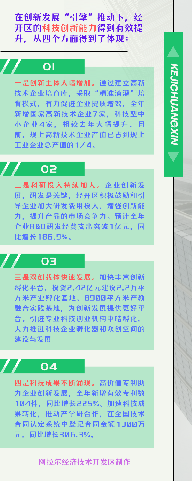 3747b2d6199a4719b8e87576f689fd5e.png