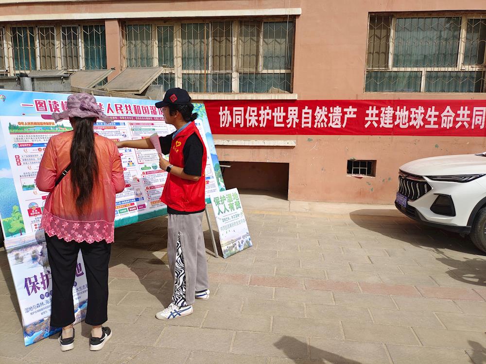 d94ef93c7fe94b959644c00714bcaf8a.jpg