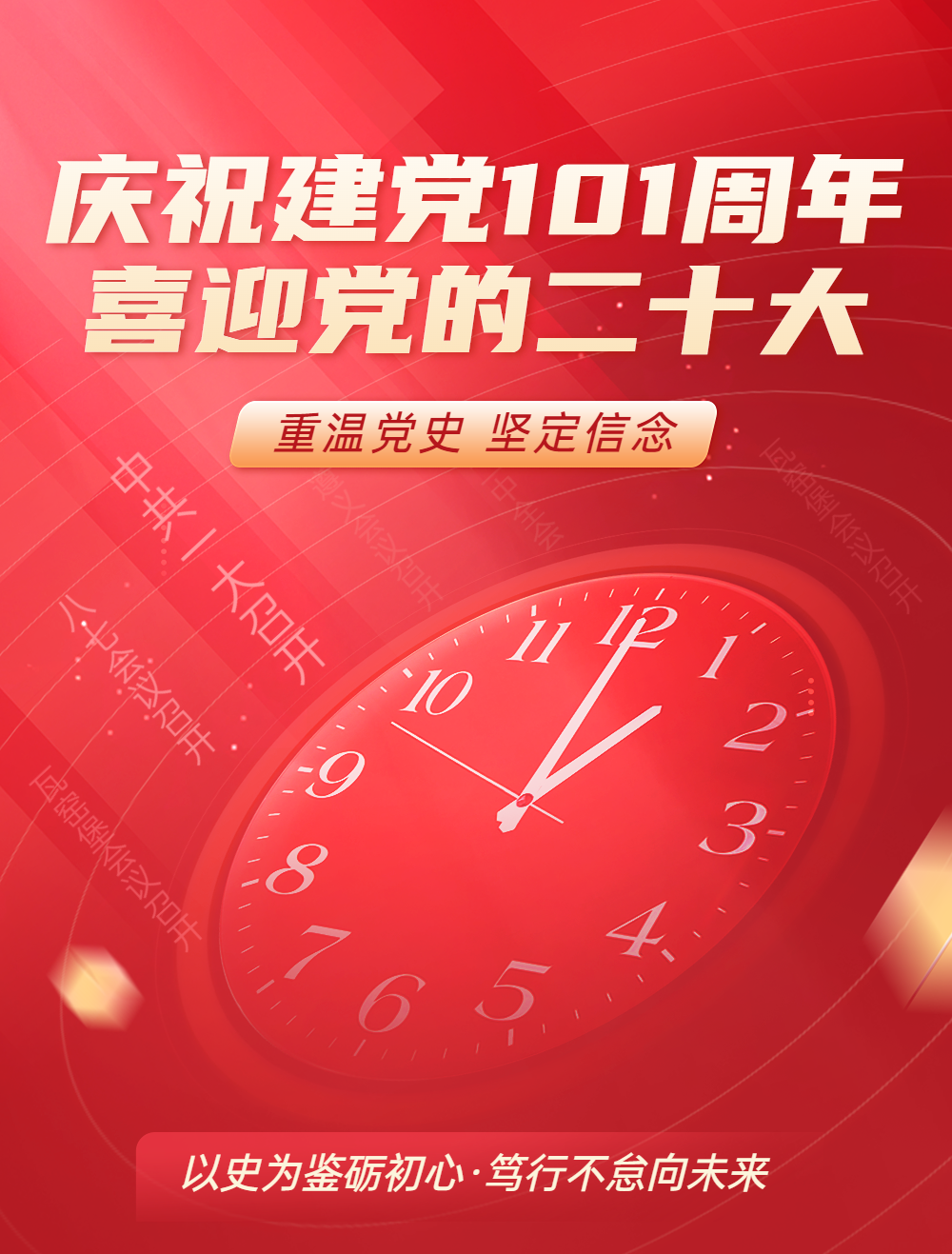 8f774f2654244241ac1cb61f7f747673.png