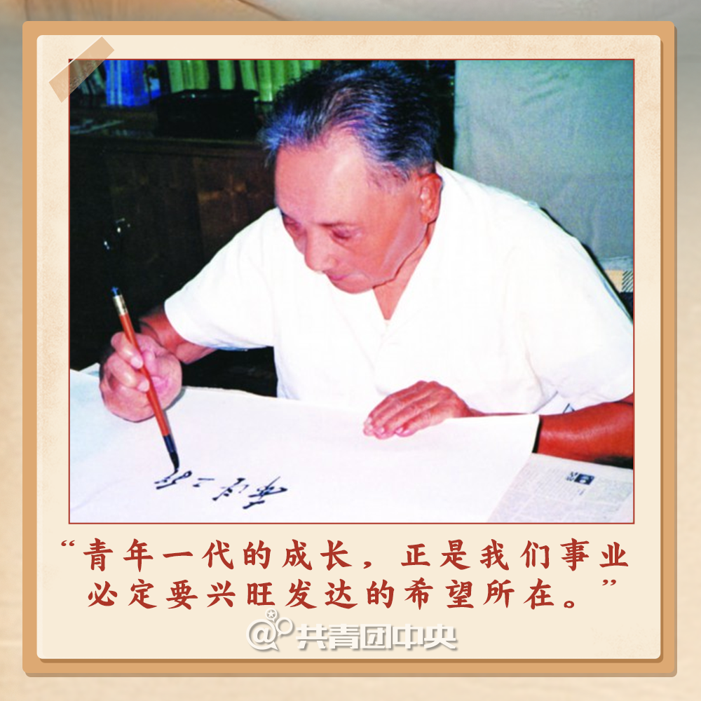 578f25dbadf94b6797837d79a829767a.png