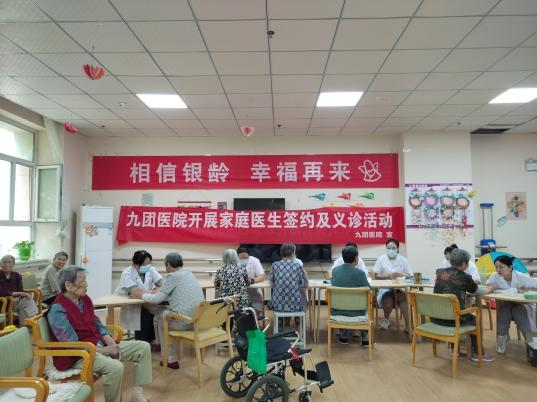6adbcc2c51e644458acb975a0124e916.png