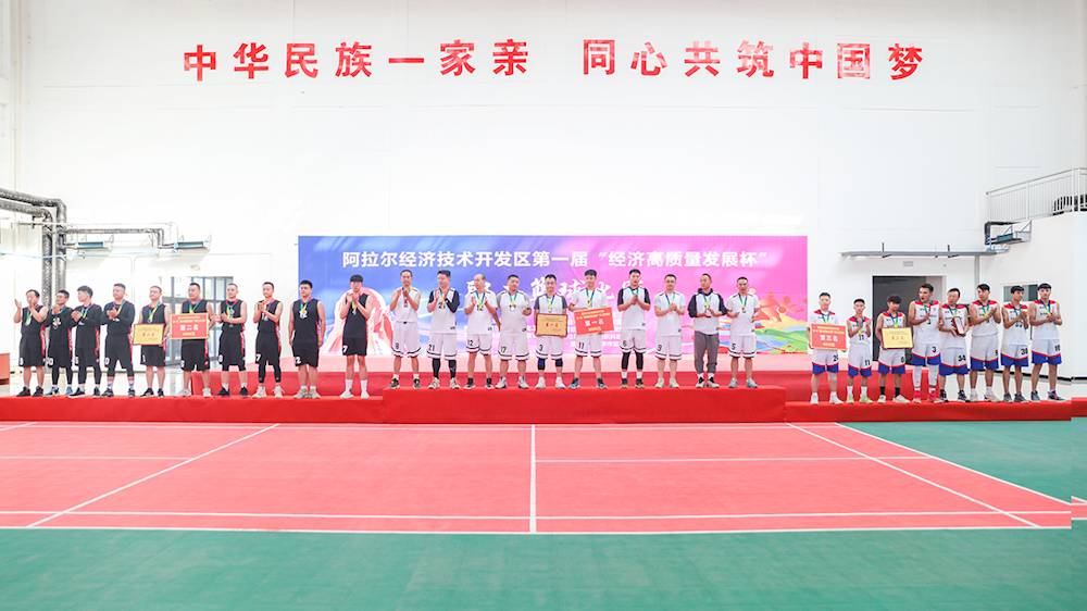2fc7b52a2ee140f89f117b60a885f760.png
