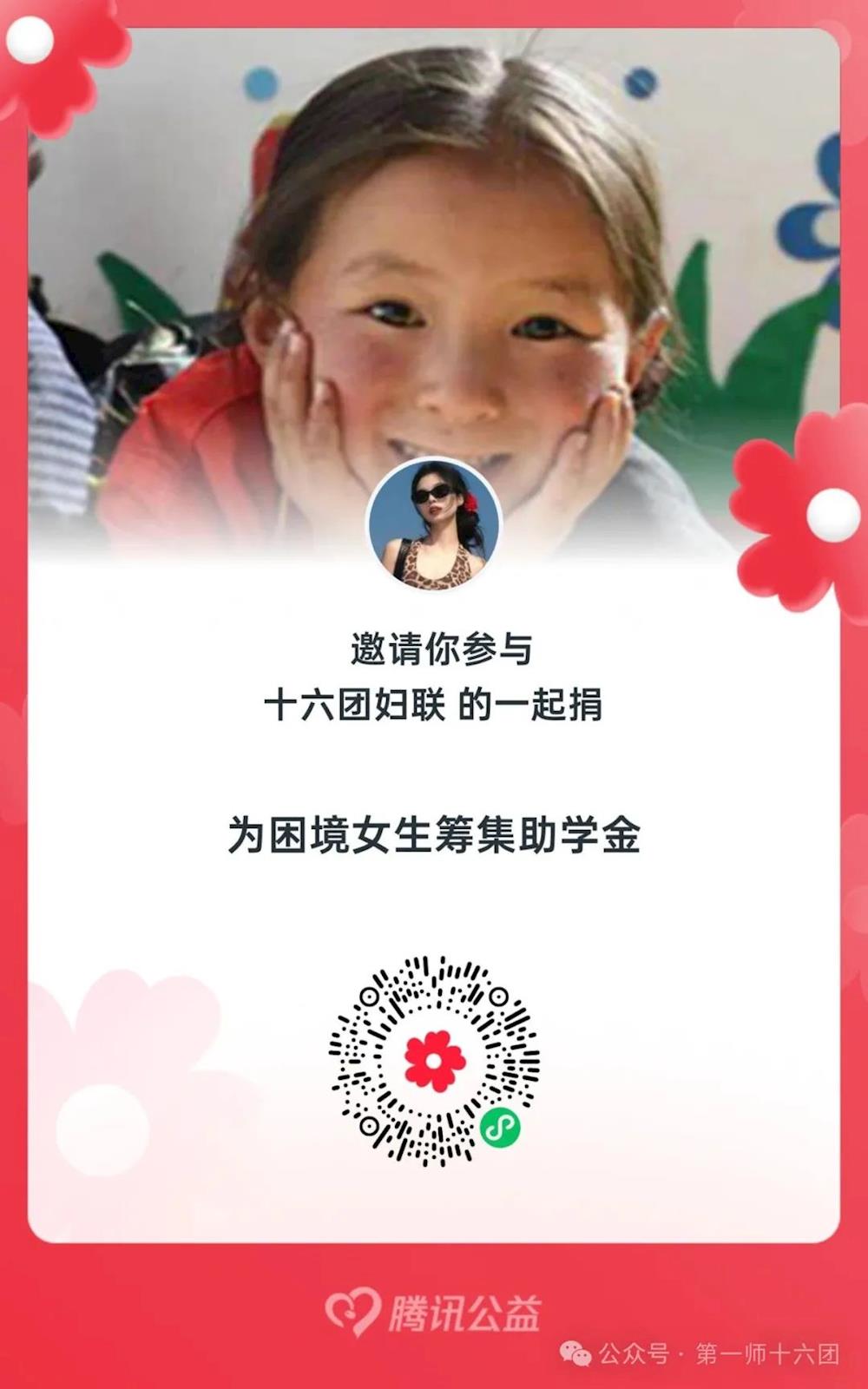 81c93083cd174958a1ebe76207ac5d86.jpg