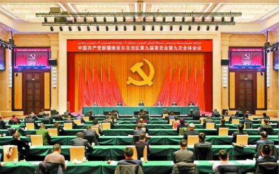 自治区党委九届九次全会召开 陈全国讲话