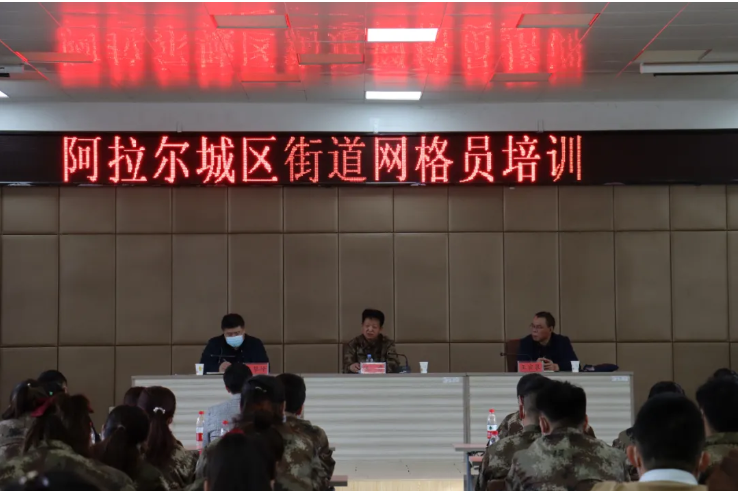 一流的队伍 一流的业绩