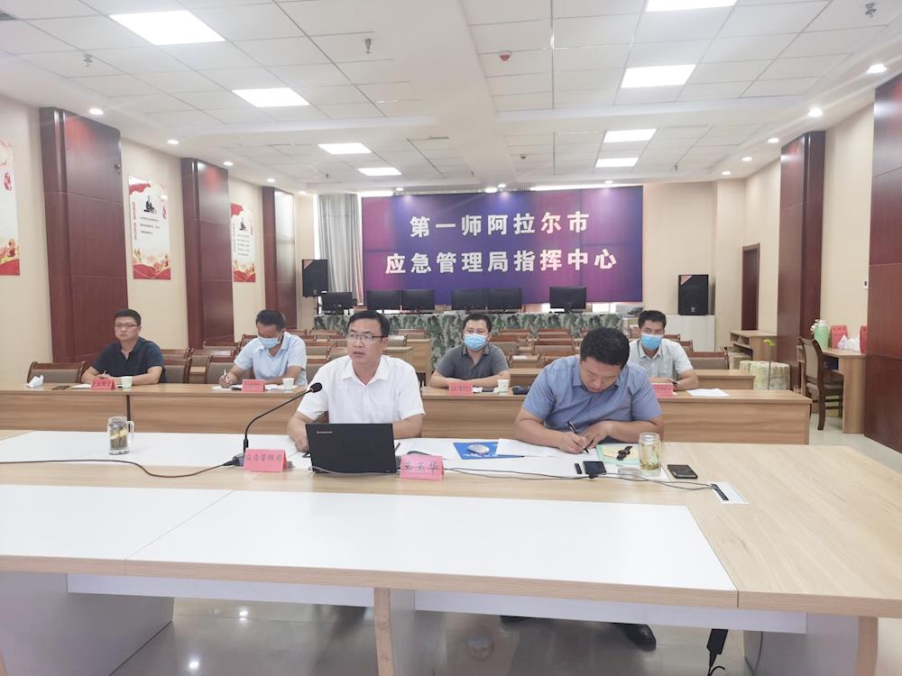 第一师阿拉尔市举办《安全生产法》专题培训会