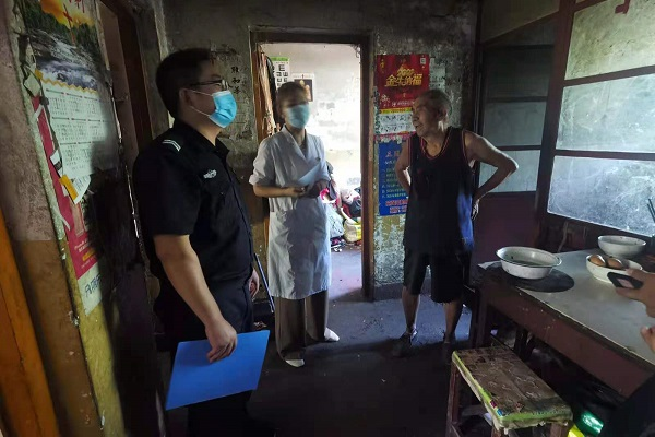 关爱弱势群体 &nbsp;情系万家百姓