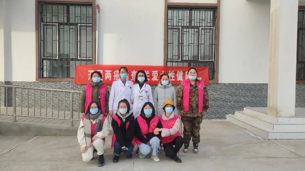 十团开展“两癌”筛查活动 关爱女性健康