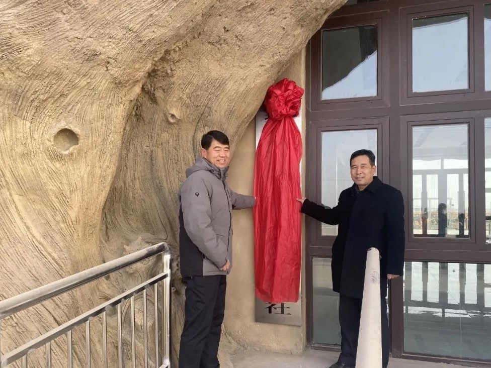 阿拉尔市优先乡村旅游农民专业合作社正式成立