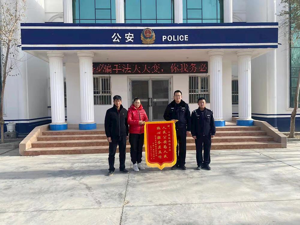 热心服务显真情 人民公安为人民