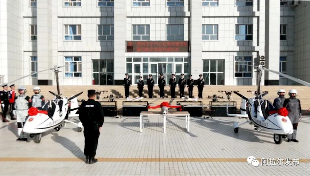兵团首架警用自转旋翼机落户一师