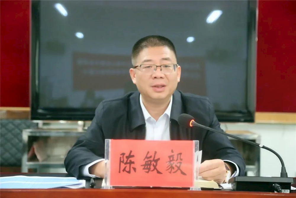 经济建设 | 六团召开2022年第一次项目建设推进会