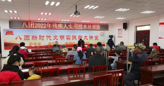 助力特殊群体，社保宣传零距离