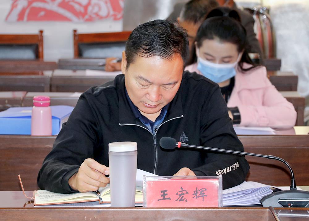 【热议党的二十大·八团领导谈体会（三）】 王宏辉：践行党的二十大精神 统筹推进团镇发展