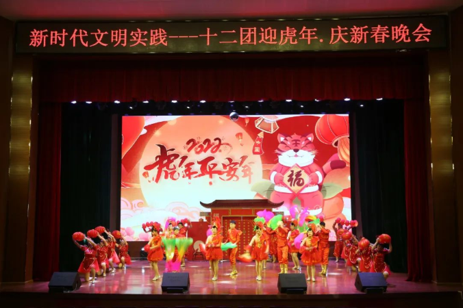 新时代文明实践丨十二团塔南镇新时代文明所（站）风采