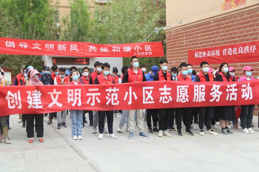 新时代文明实践丨三团甘泉镇新时代文明实践所（站）风采