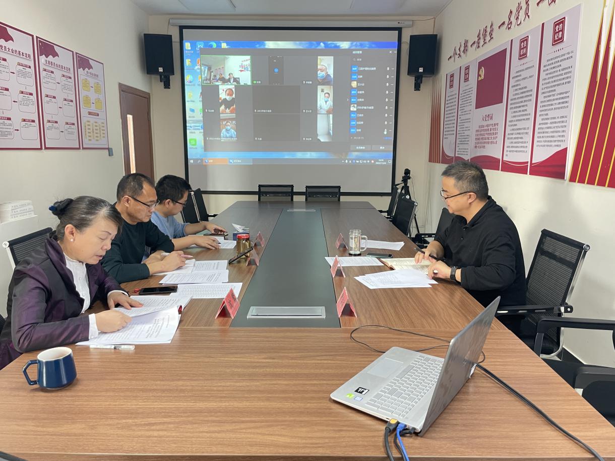 加强行业监管  压实安全生产责任