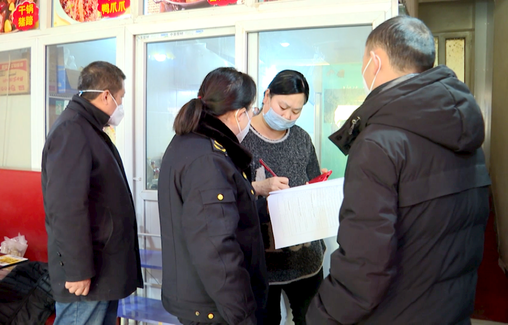 一团开展春节前市场联合检查整治行动