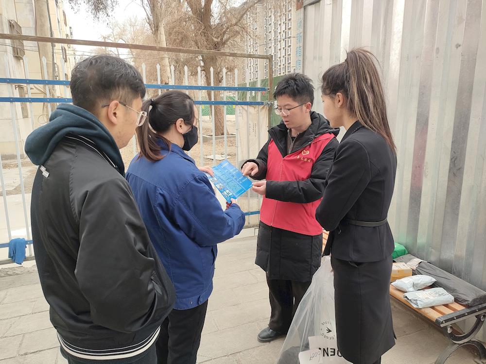 垃圾分类在点滴  举手投足见文明