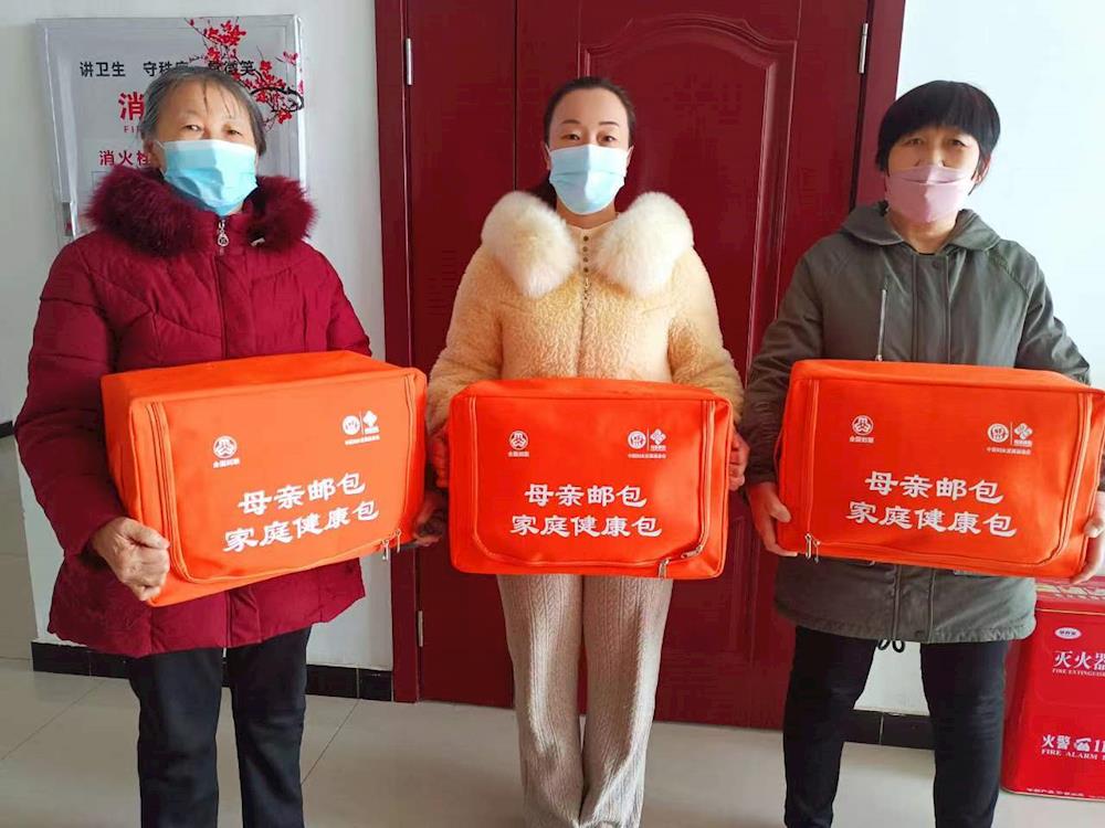 “母亲邮包”，温暖到家！