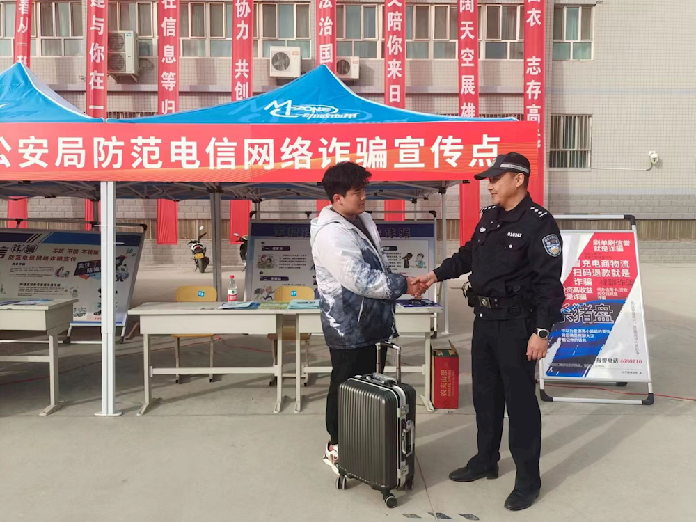 暖心找回遗失物品赢赞誉