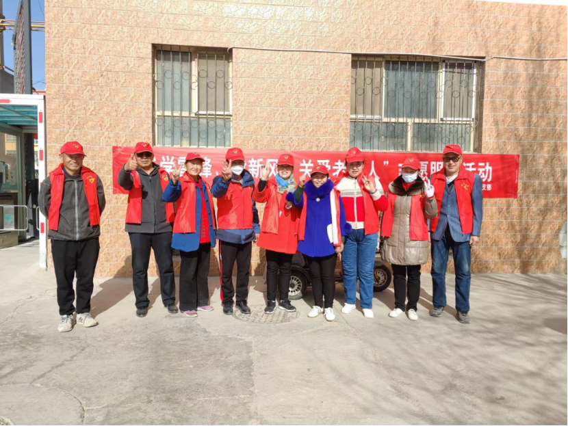 四团老党员银发工作室开展“学雷锋，树新风，关爱老年人”志愿服务活动
