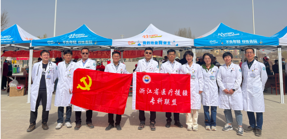【三月春风暖】第一师医院援疆专家党支部前往一师八团开展健康义诊志愿行活动 