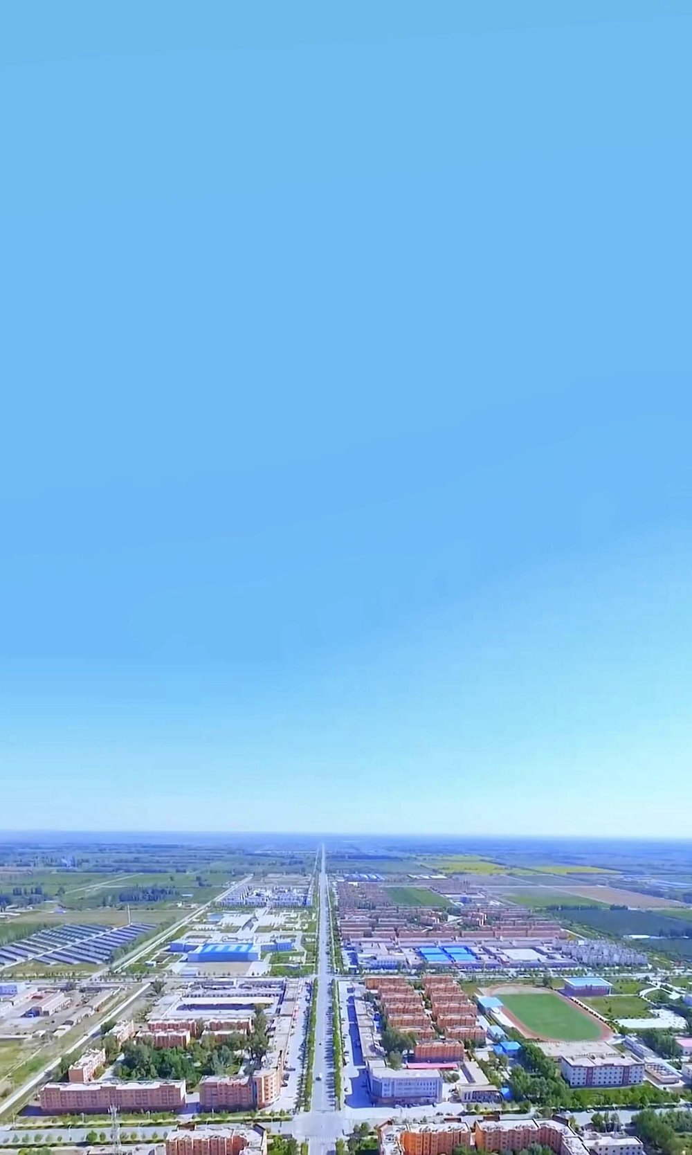 第一师 阿拉尔市十一团花桥镇 国土空间总体规划 （2021-2035年） （草案公示稿）