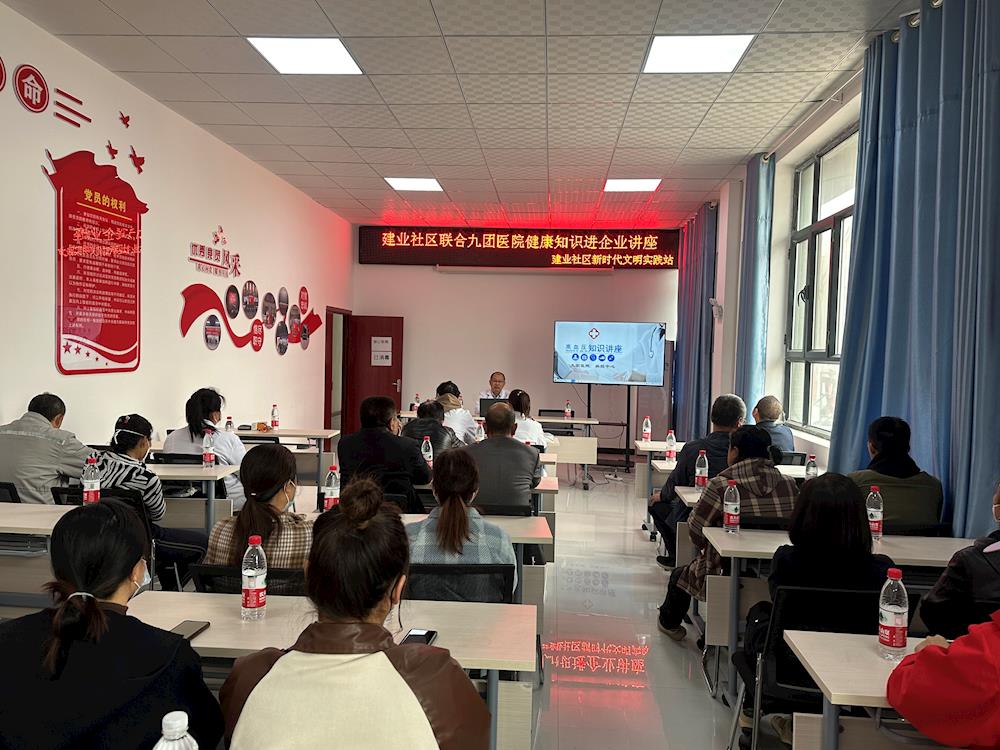 健康知识进社区，引领居民健康生活