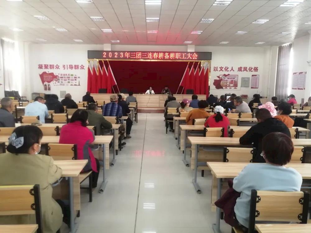 志愿服务助生产  吹响春耕“冲锋号”