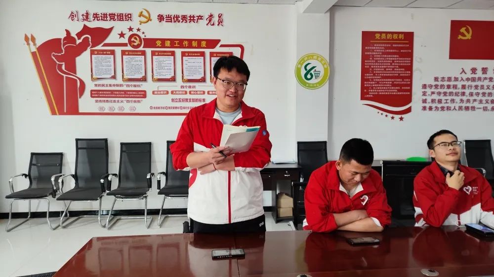    八团团委开展西部计划志愿者全员网络培训   