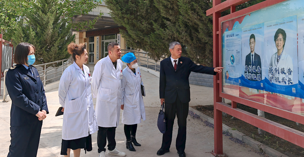 师市卫健委开展辖区医疗机构强制报告制度落实监督指导工作