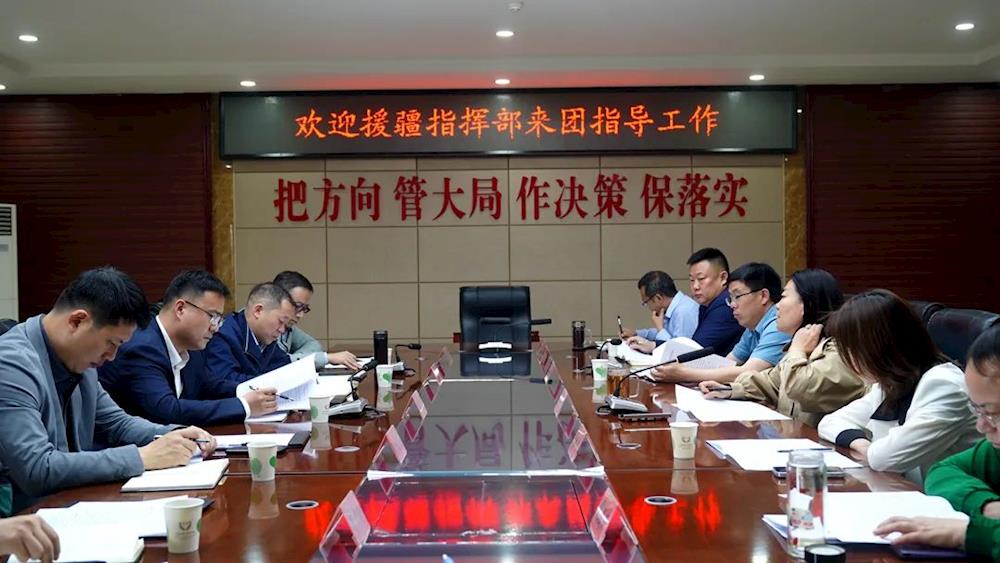 台州市援疆指挥部一行来十一团调研指导工作