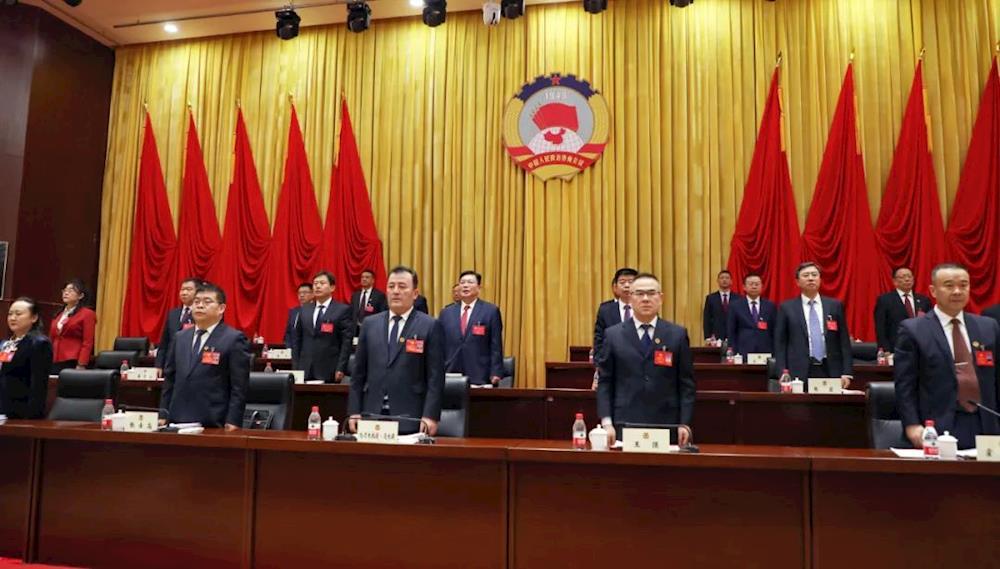 聚焦两会丨市政协五届二次会议开幕