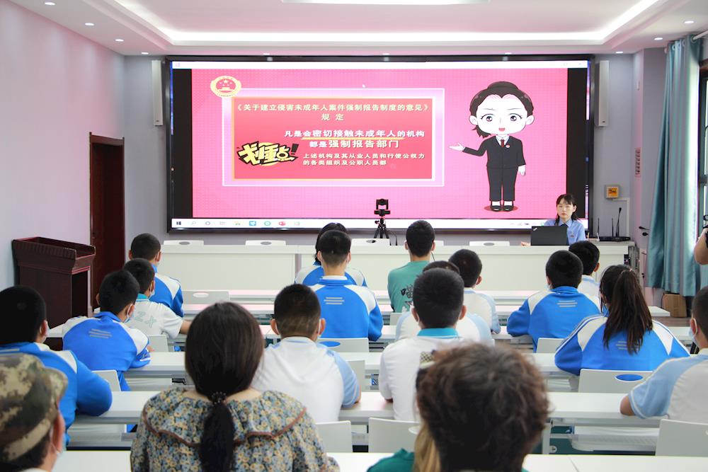 喜报！阿拉尔垦区人民检察院获评“2023-2024年度全国维护青少年权益岗创建单位”！