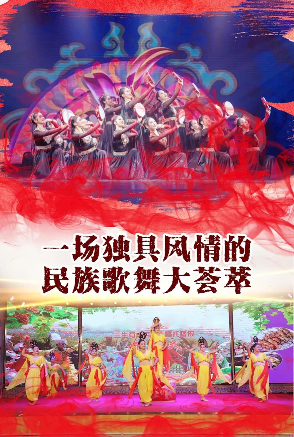 “畅享民俗风情·品味魅力托喀依”乡村周末游 等你来畅玩！